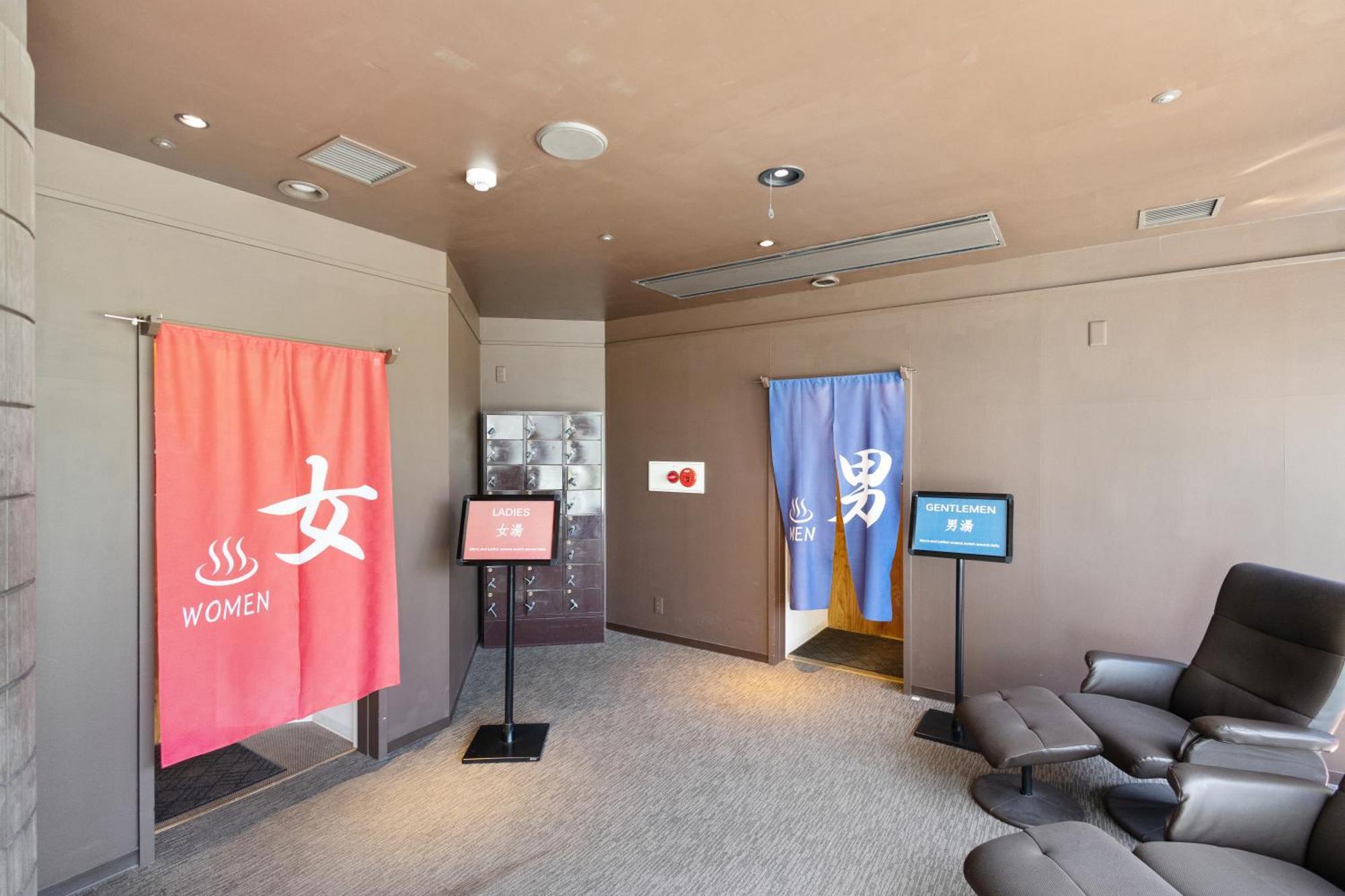 One Niseko Resort Towers Εξωτερικό φωτογραφία